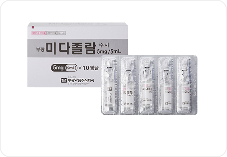 Midazolam