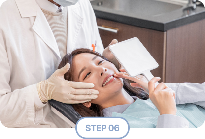 STEP 06