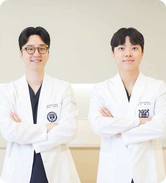 연세다감치과의 5가지 약속