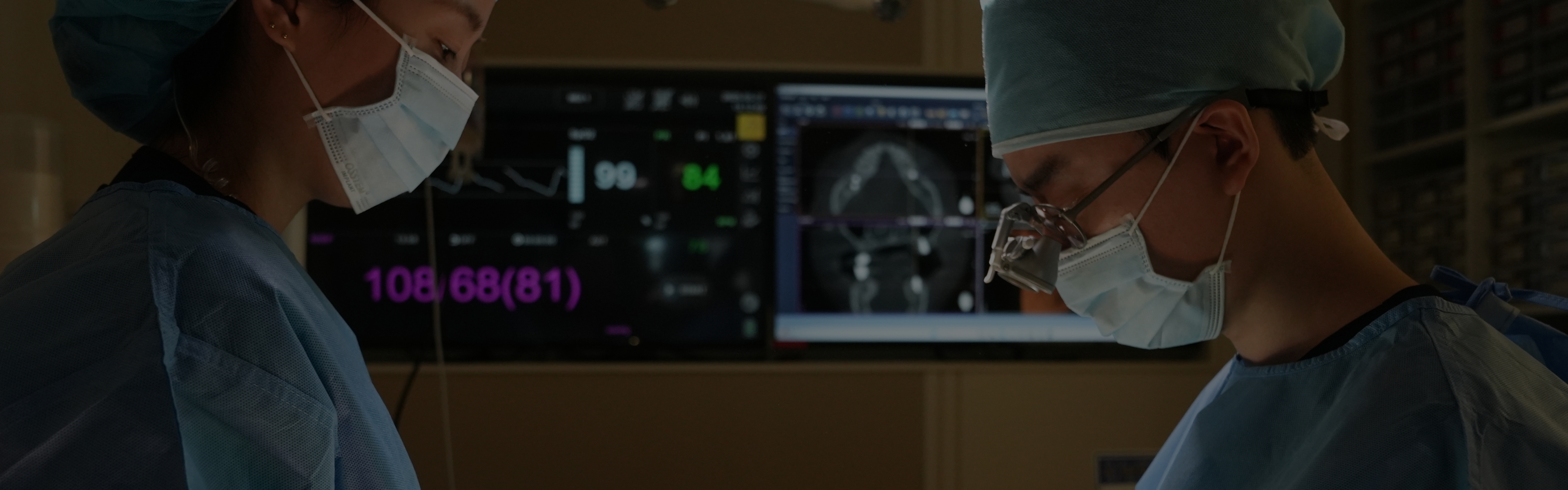 연세다감의 수면 치료 센터