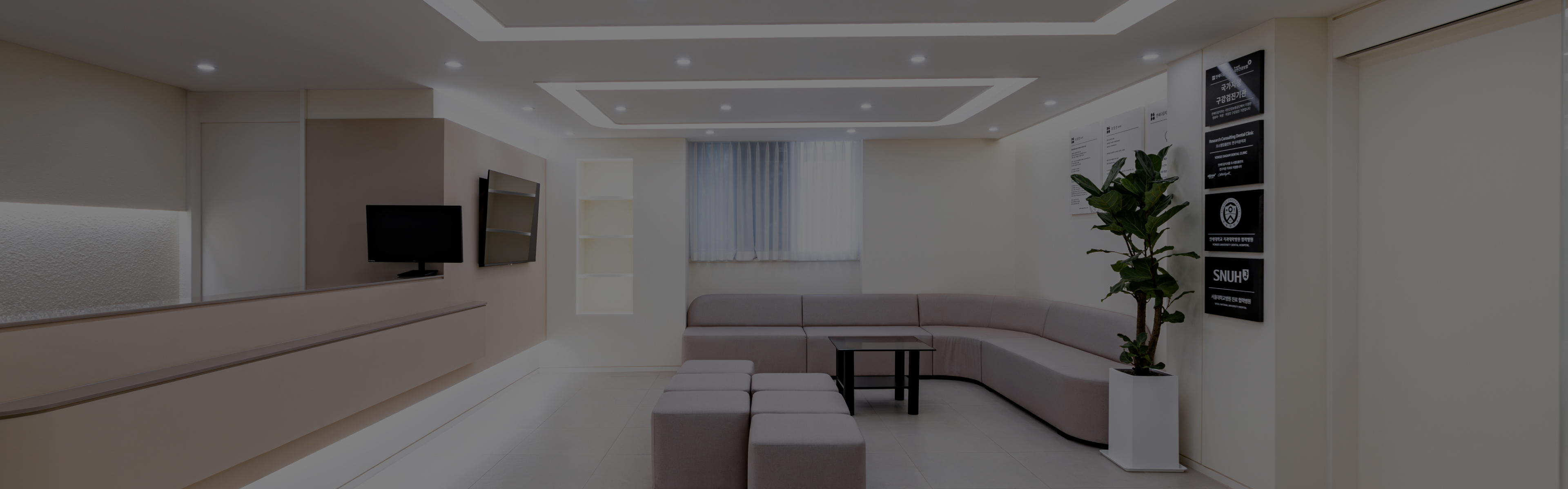 연세다감의 특별함